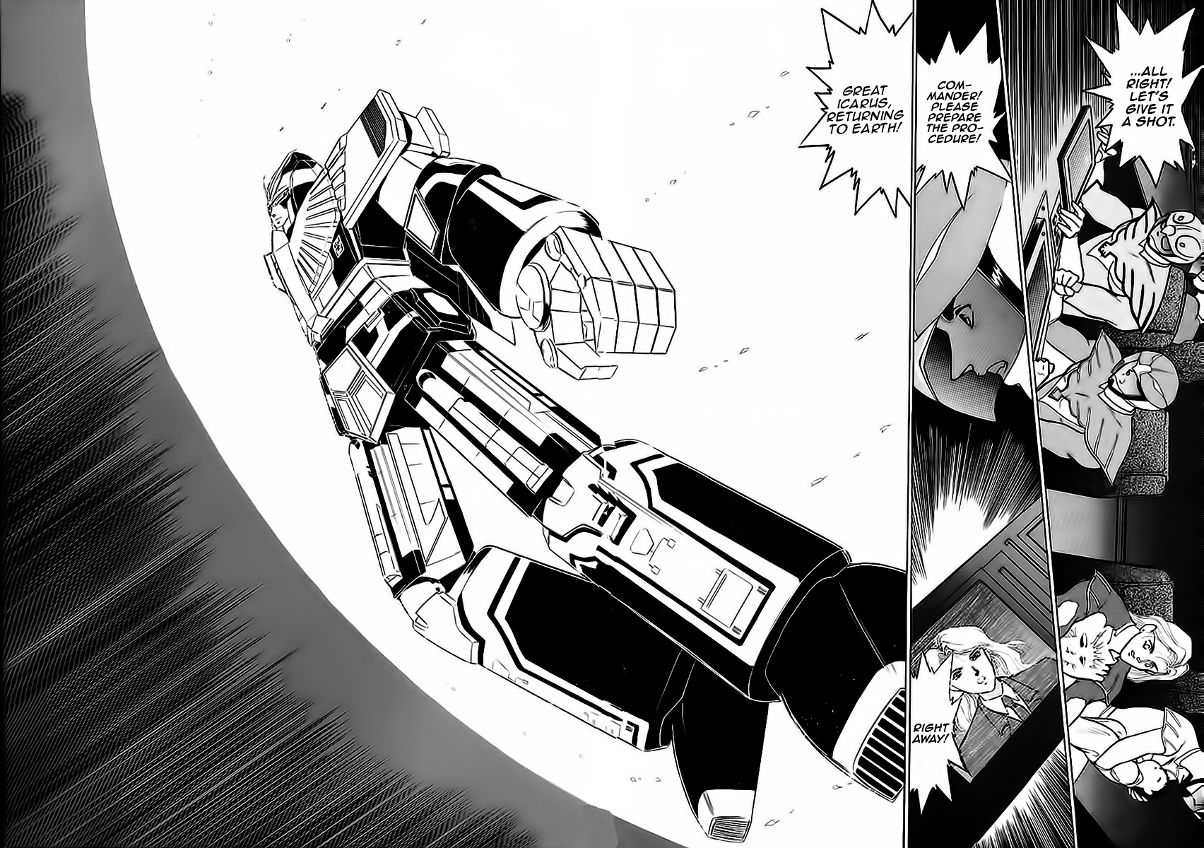 Choujin Sentai Jetman - Toki O Kakete Chapter 10 #12