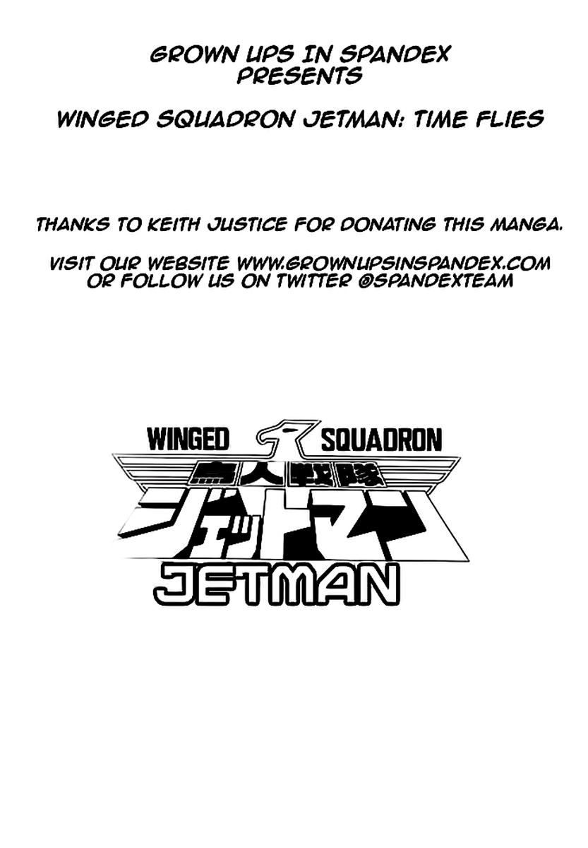 Choujin Sentai Jetman - Toki O Kakete Chapter 1 #3