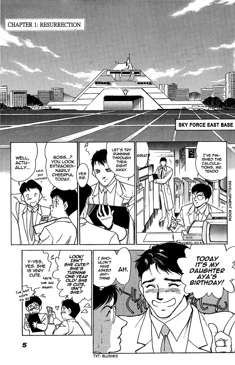 Choujin Sentai Jetman - Toki O Kakete Chapter 1 #7