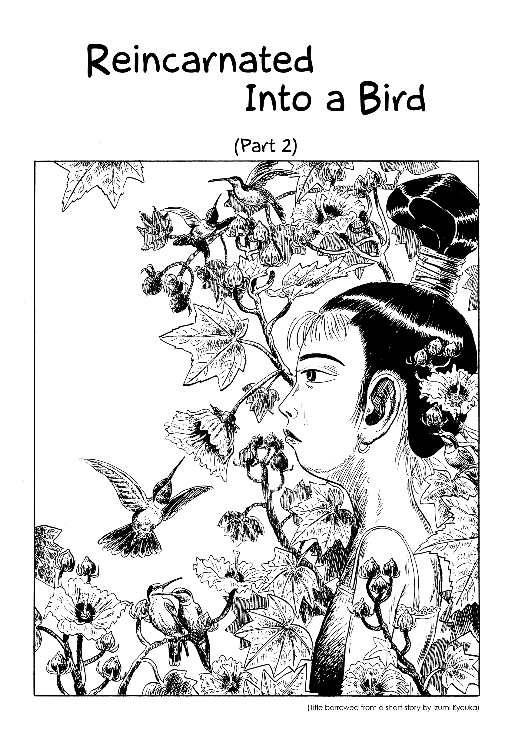 Mizumachi Chapter 8 #1