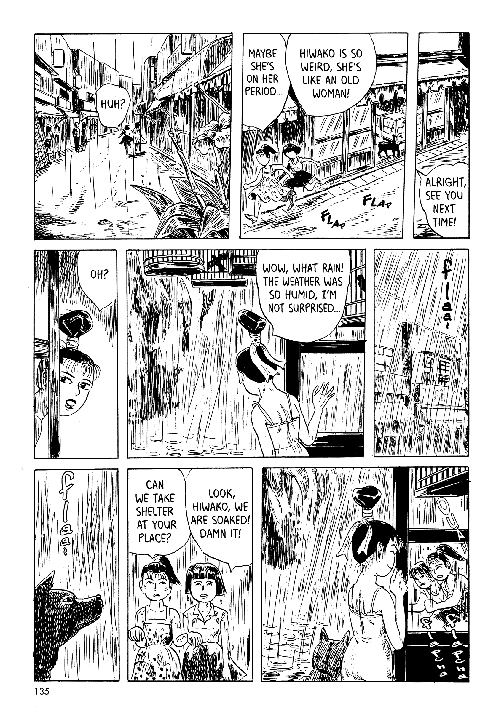 Mizumachi Chapter 8 #7