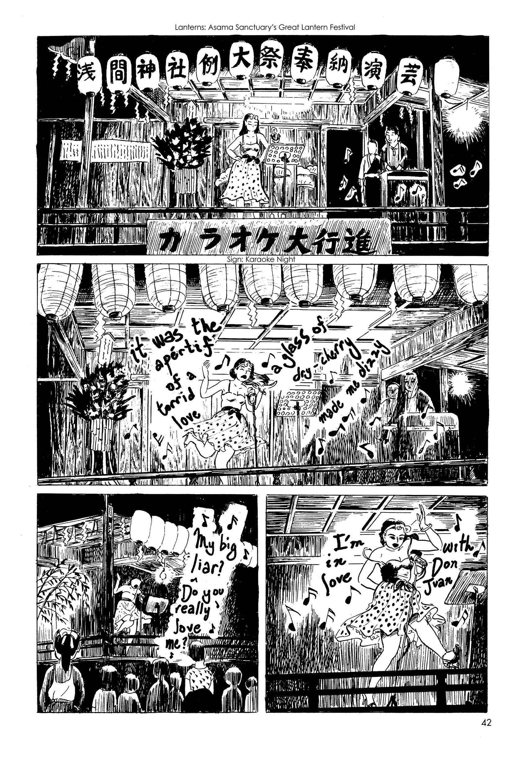 Mizumachi Chapter 3 #2