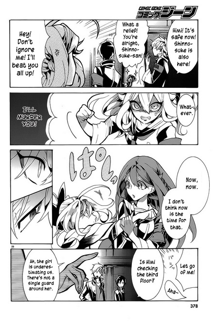 Mokushiroku Alice Chapter 6 #29