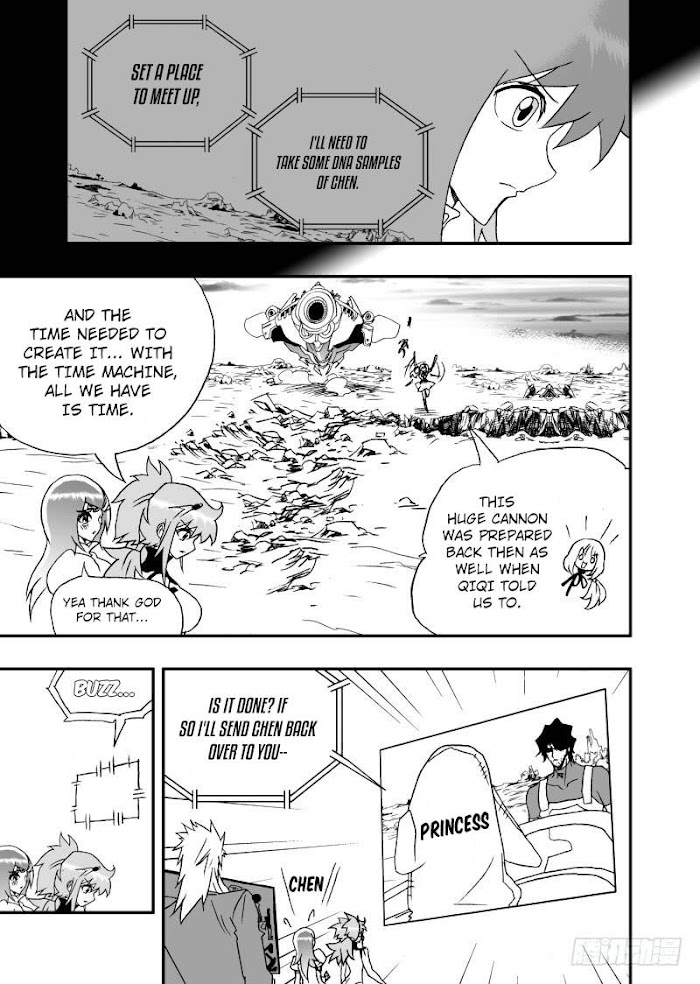 I The Female Robot Chapter 258 #12