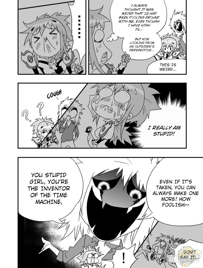 I The Female Robot Chapter 254 #5