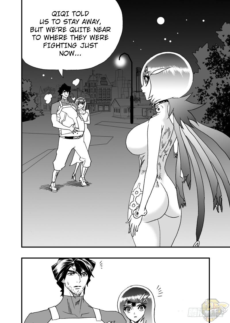 I The Female Robot Chapter 252 #11