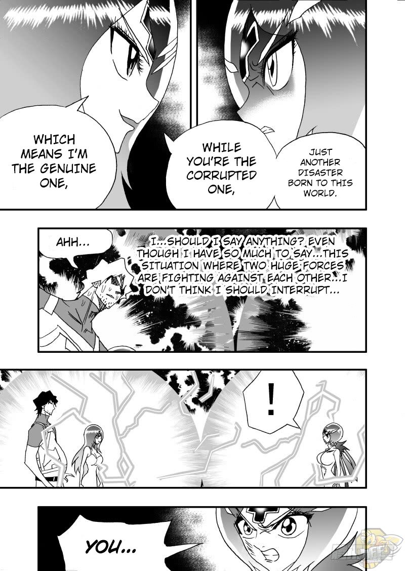 I The Female Robot Chapter 252 #14