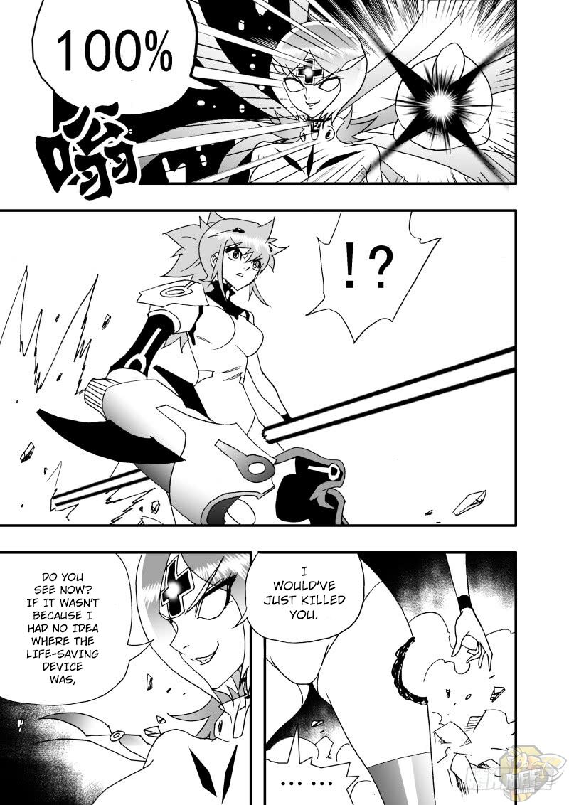 I The Female Robot Chapter 251 #4