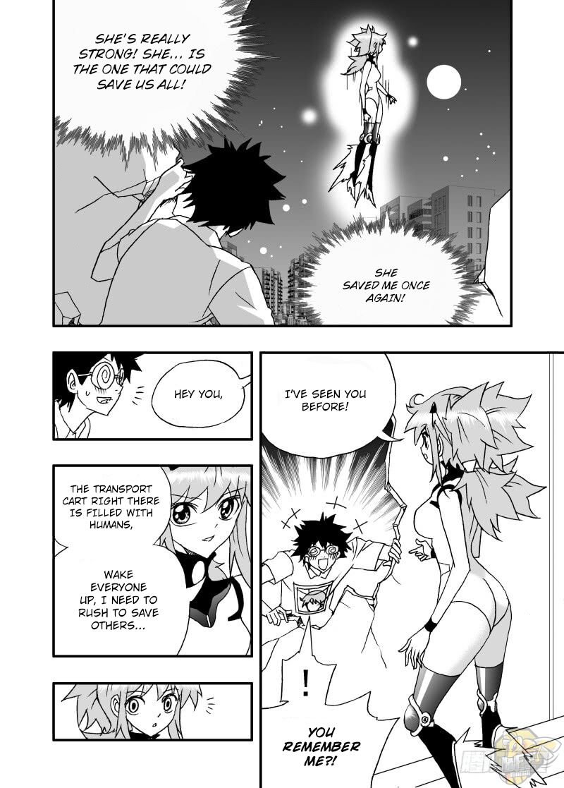 I The Female Robot Chapter 249 #2