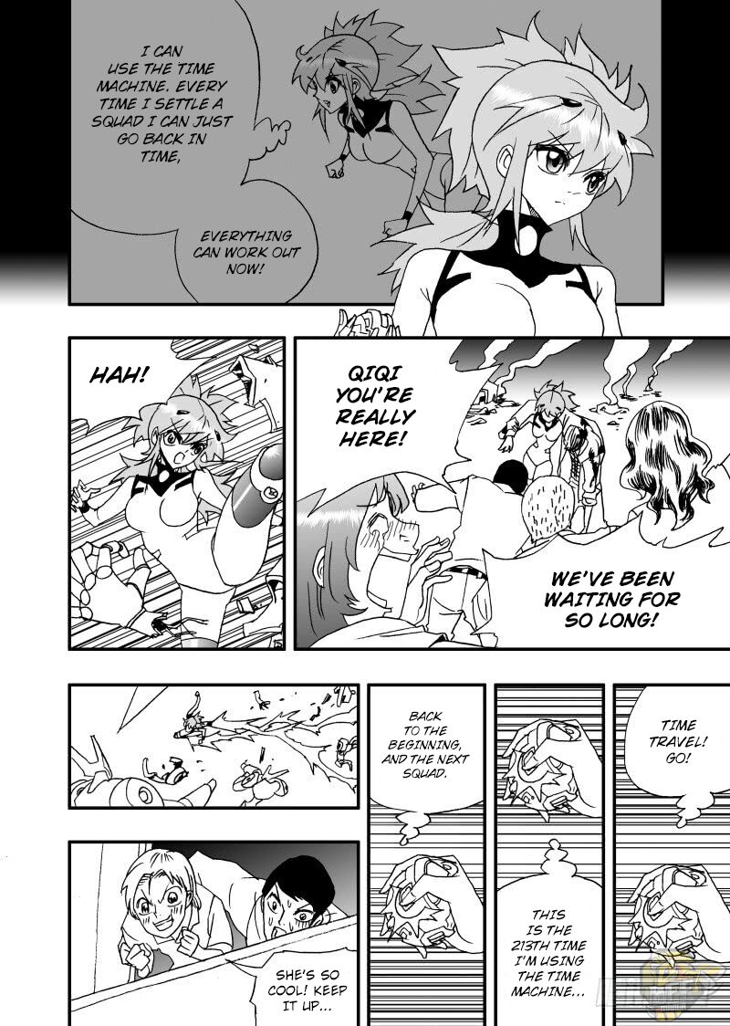 I The Female Robot Chapter 249 #10