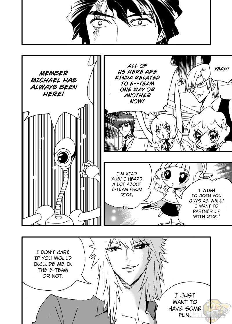 I The Female Robot Chapter 248 #8