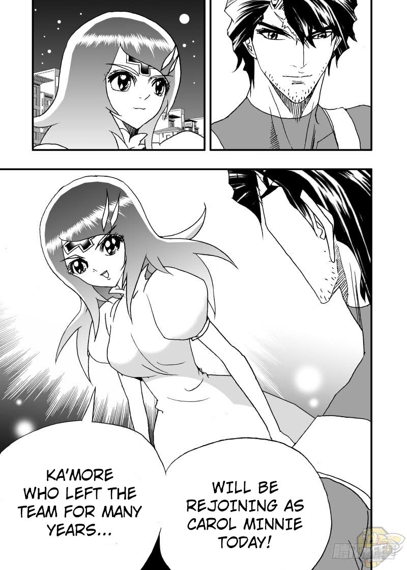 I The Female Robot Chapter 248 #11