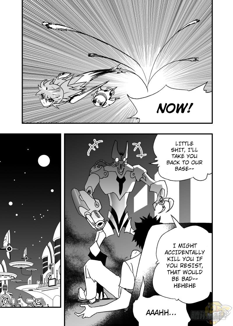 I The Female Robot Chapter 248 #13