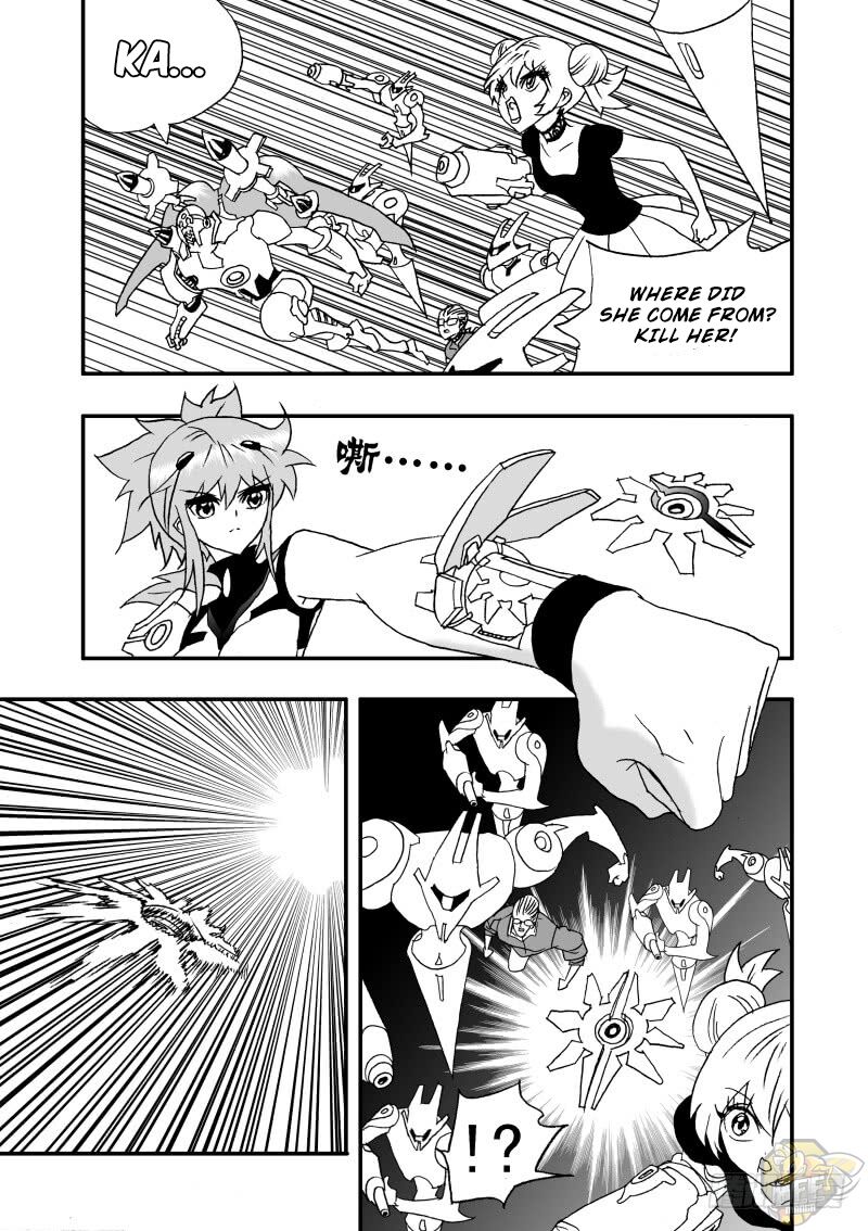 I The Female Robot Chapter 248 #17