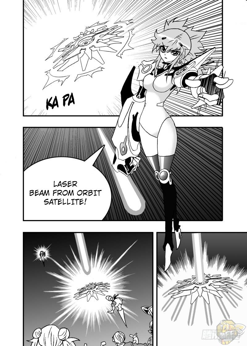 I The Female Robot Chapter 248 #18