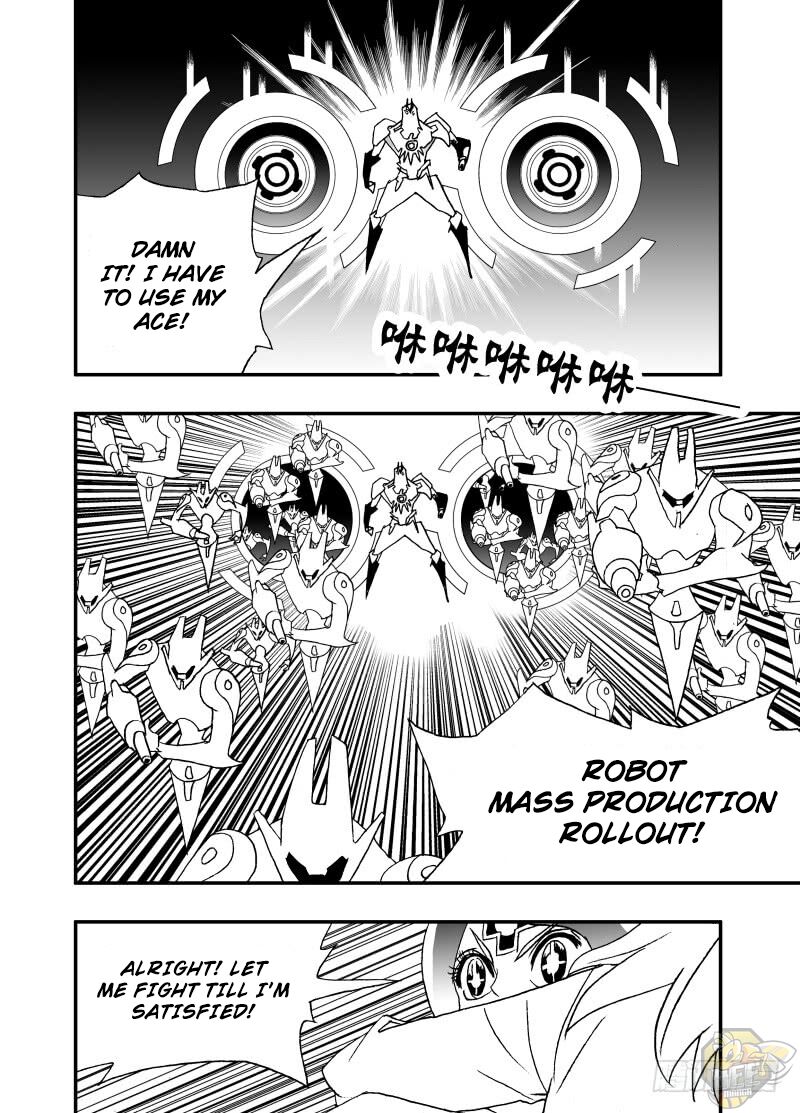 I The Female Robot Chapter 247 #6