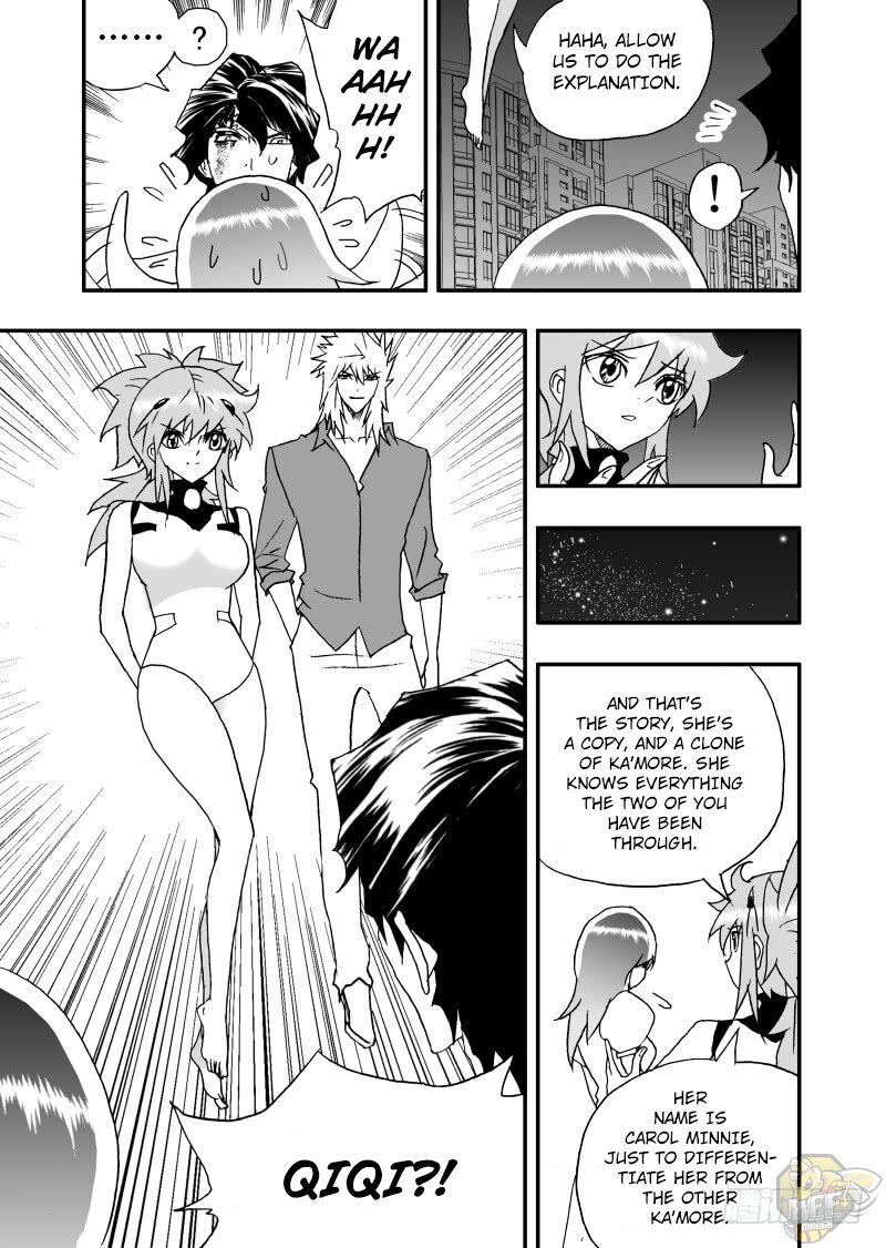 I The Female Robot Chapter 247 #15