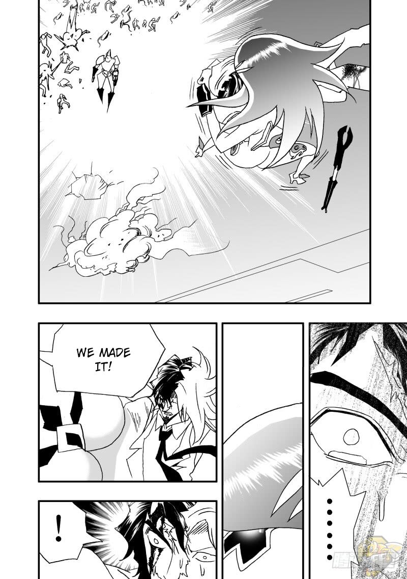 I The Female Robot Chapter 246 #8