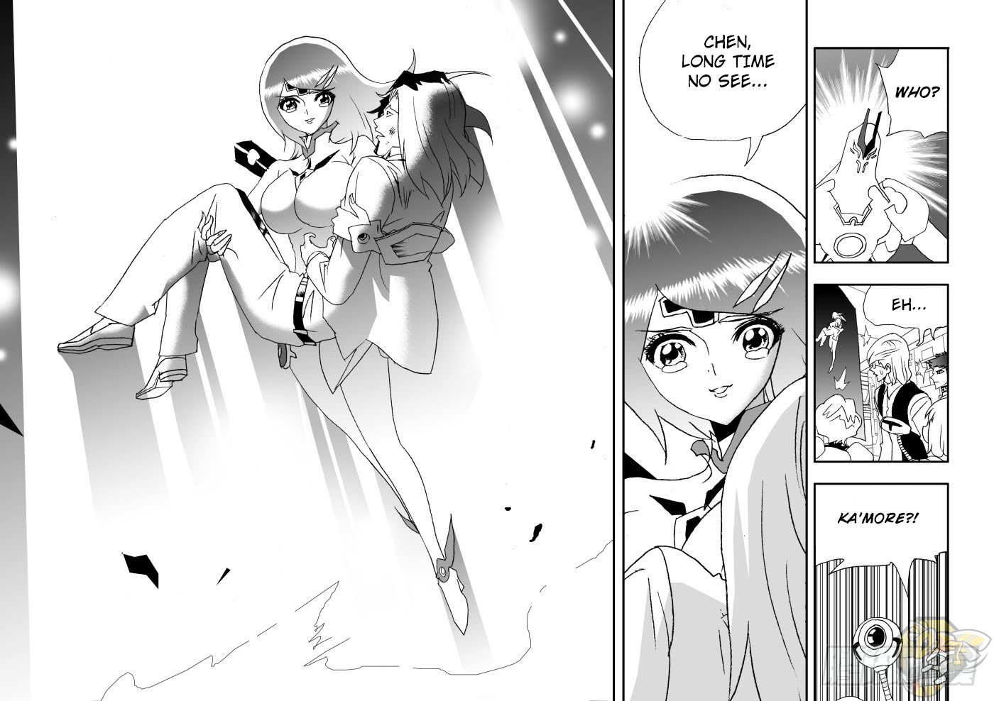 I The Female Robot Chapter 246 #9