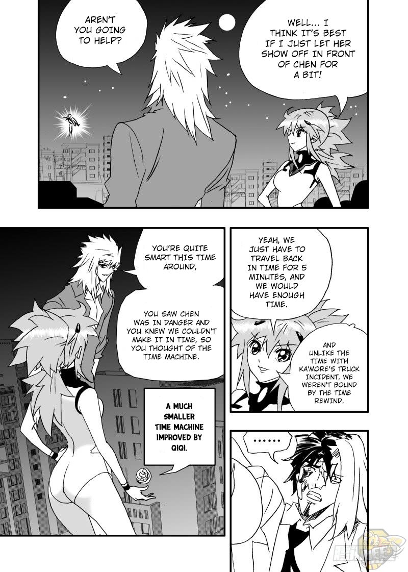 I The Female Robot Chapter 246 #10