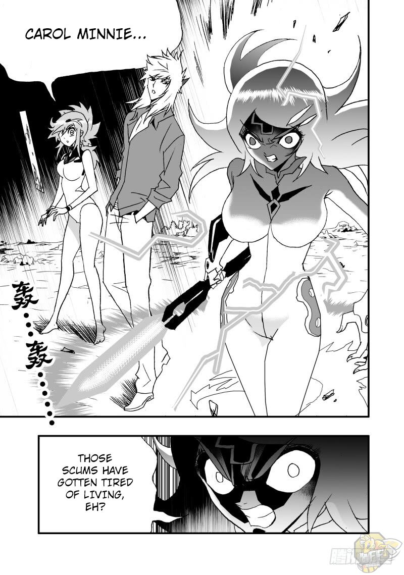 I The Female Robot Chapter 245 #19