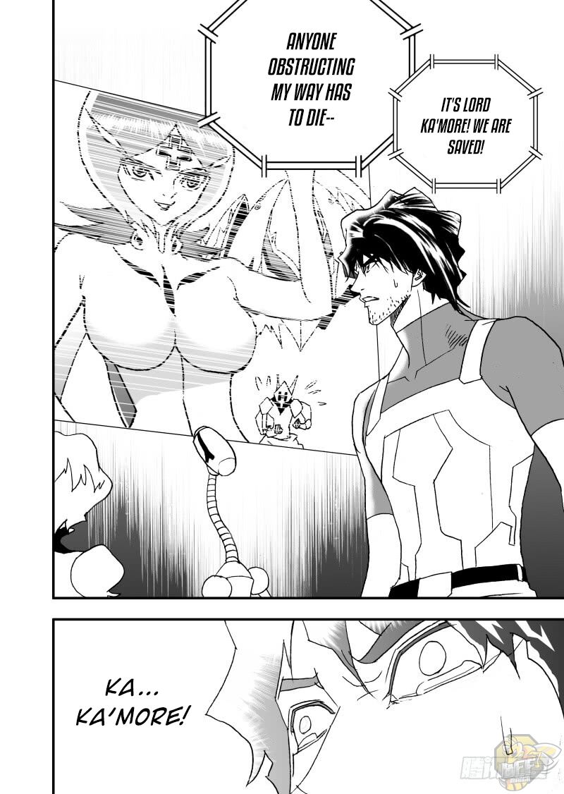 I The Female Robot Chapter 242 #10