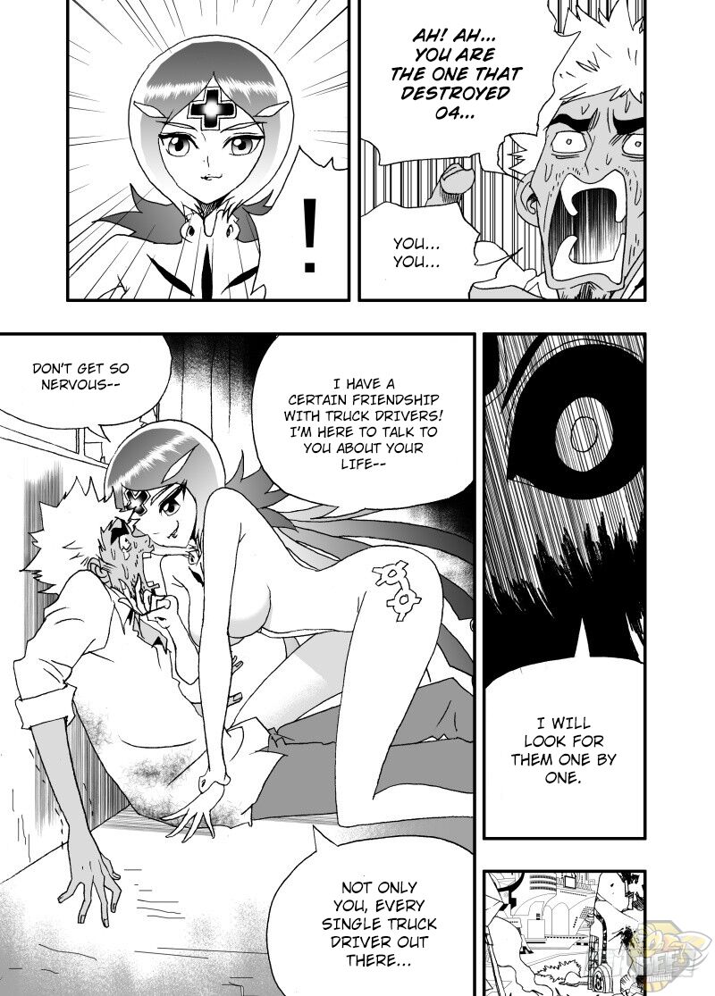 I The Female Robot Chapter 244 #9