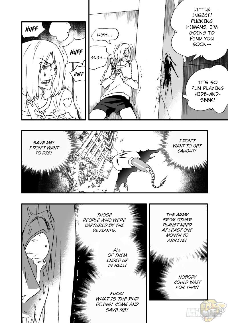 I The Female Robot Chapter 244 #10