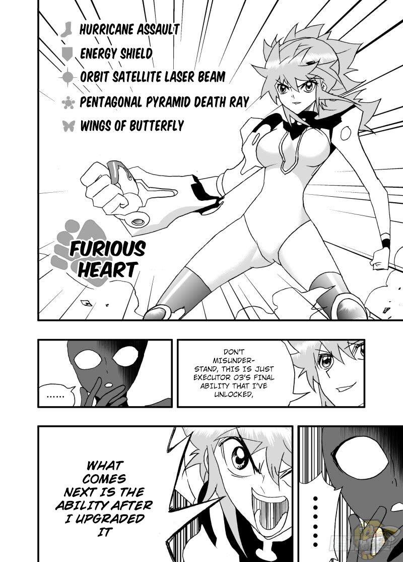 I The Female Robot Chapter 239 #8