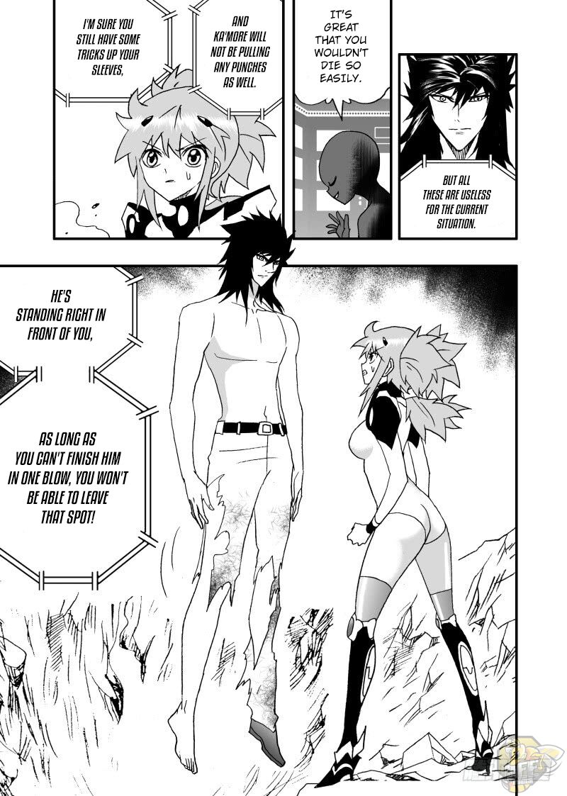 I The Female Robot Chapter 239 #15