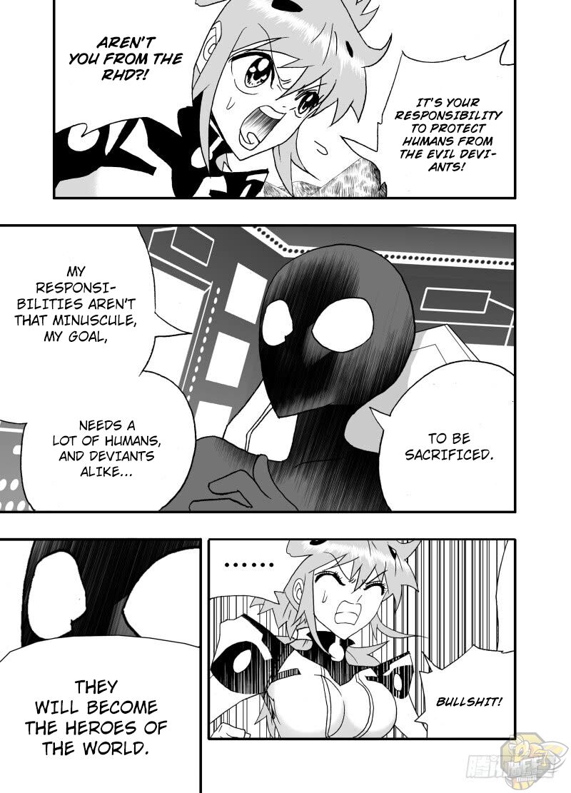 I The Female Robot Chapter 239 #17