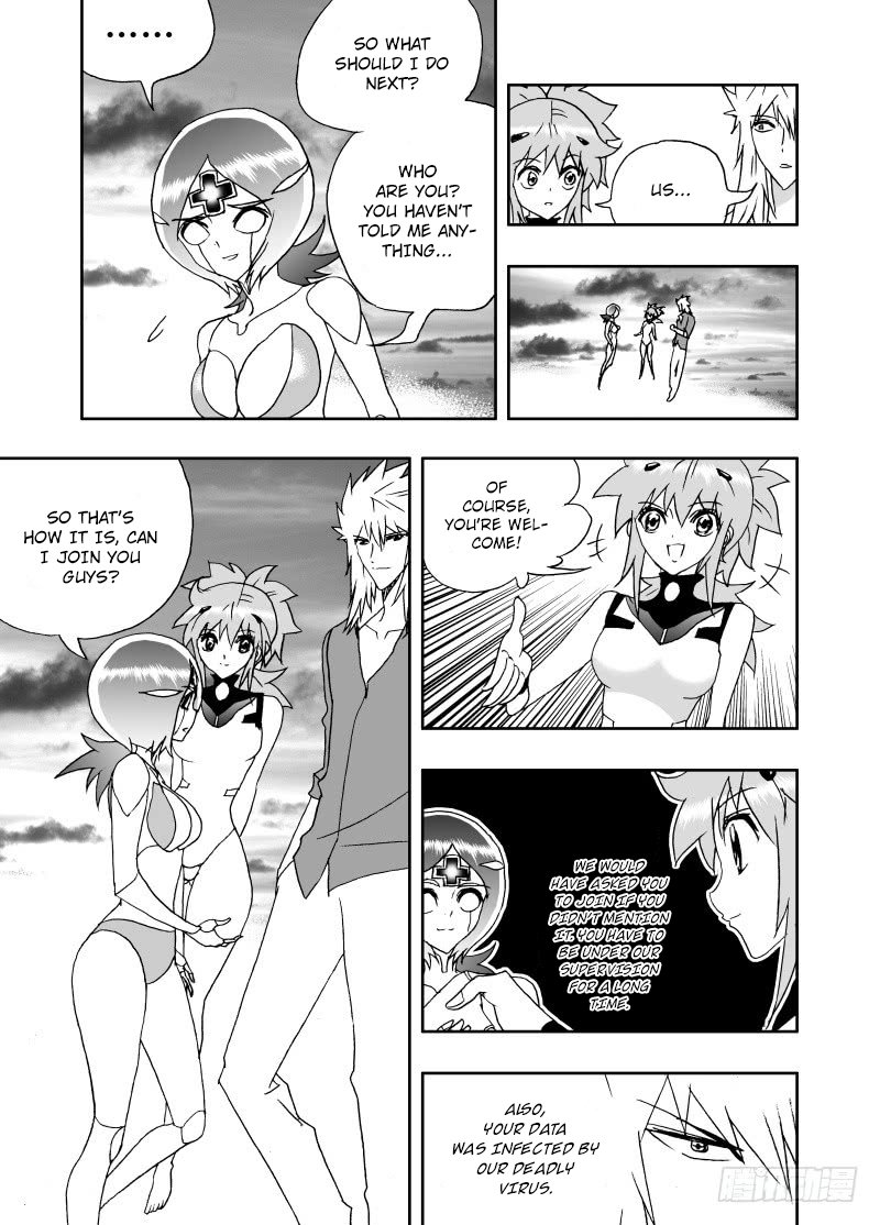 I The Female Robot Chapter 237 #9