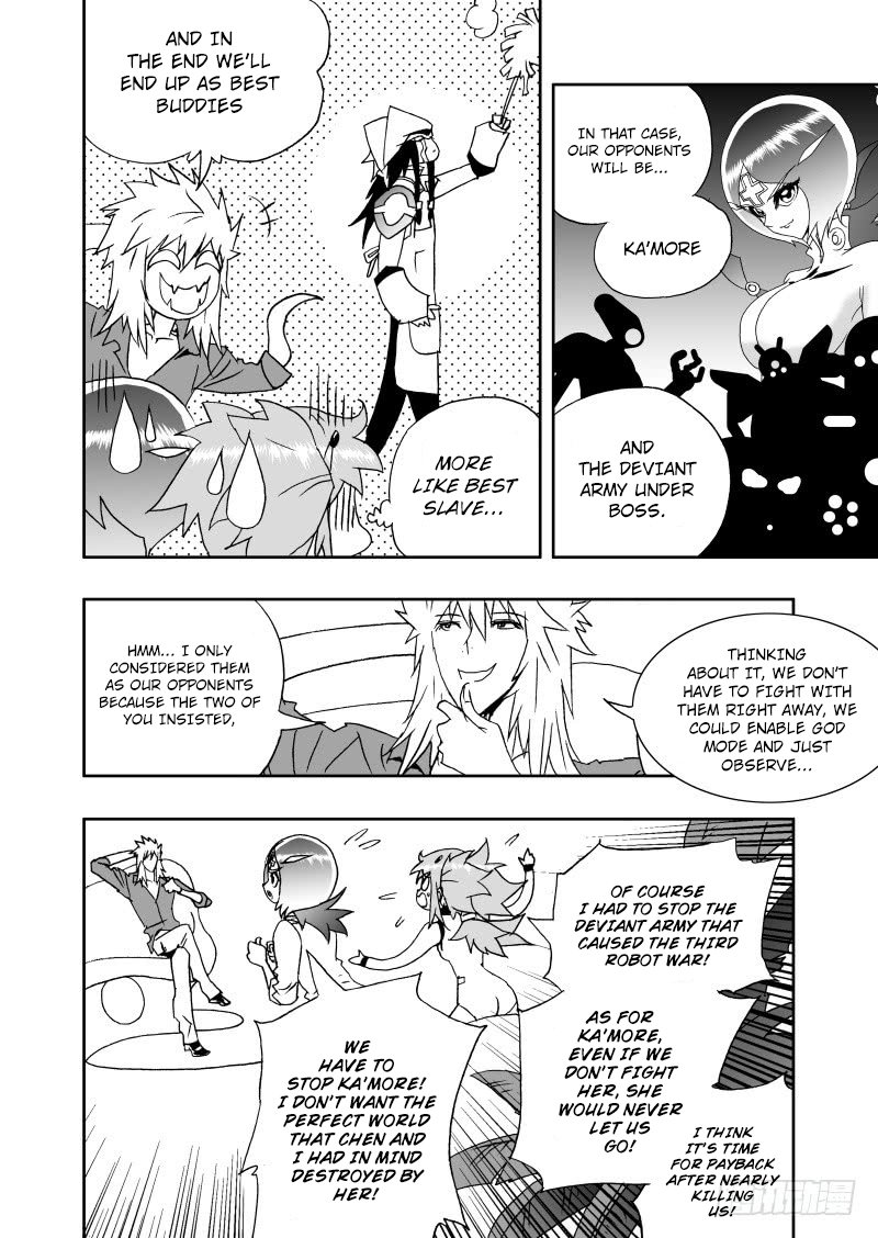 I The Female Robot Chapter 237 #12