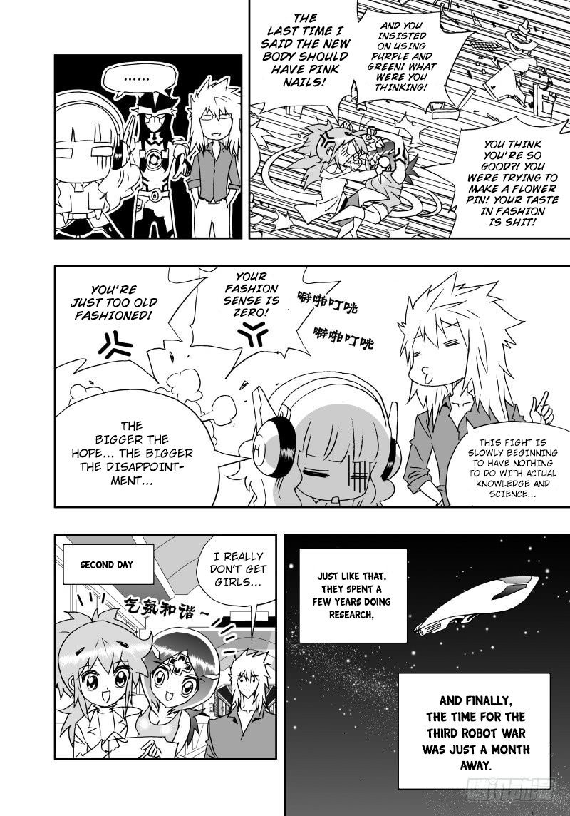 I The Female Robot Chapter 237 #18