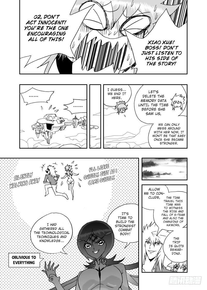 I The Female Robot Chapter 234 #9