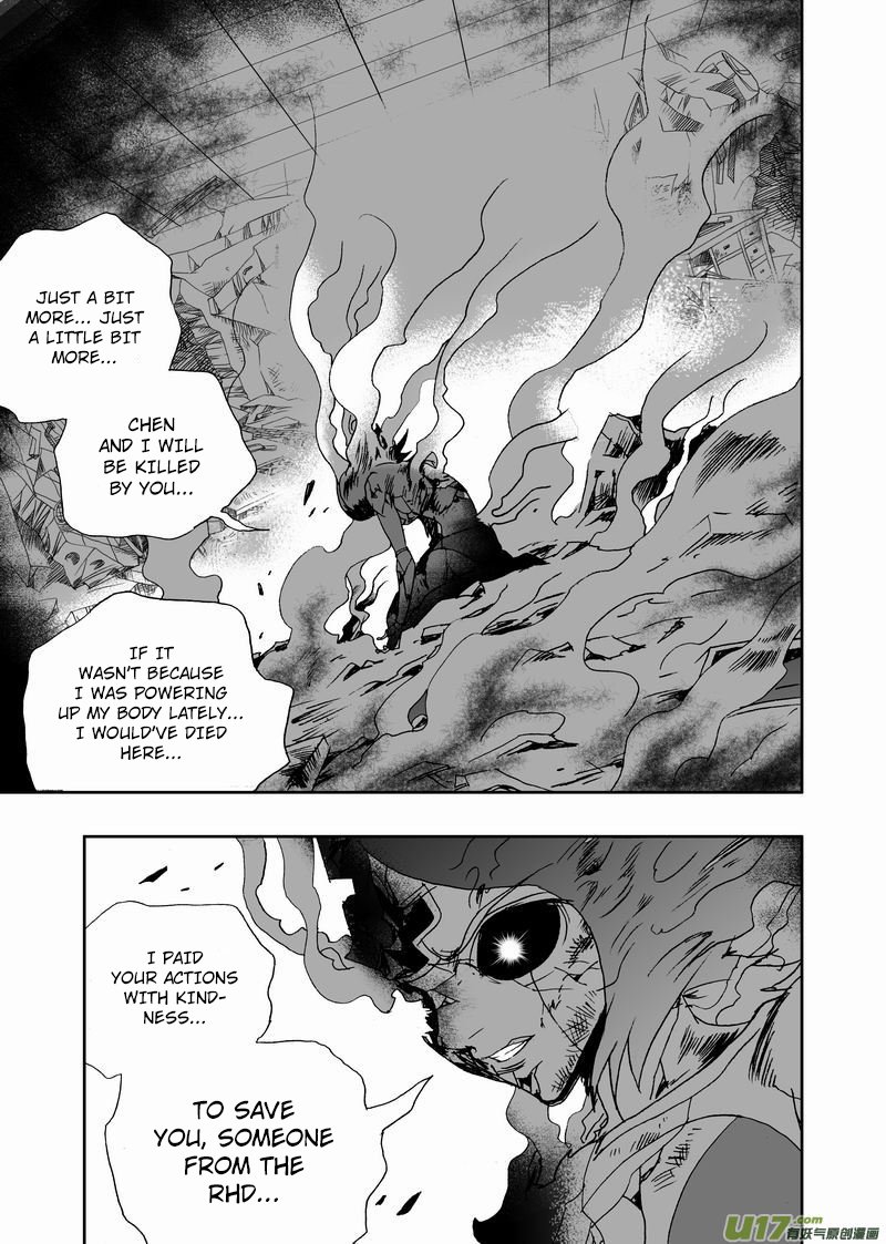 I The Female Robot Chapter 226 #14