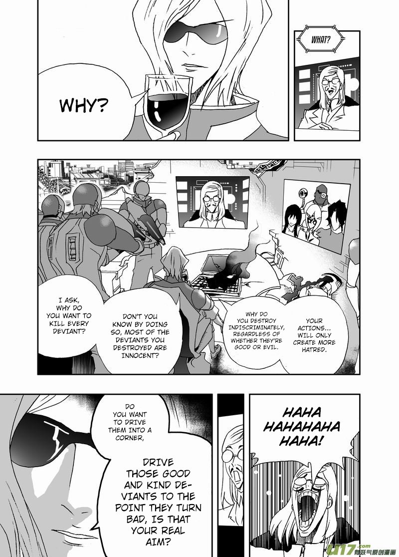 I The Female Robot Chapter 229 #8