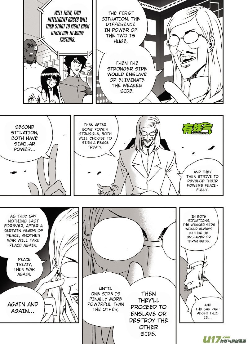 I The Female Robot Chapter 229 #10