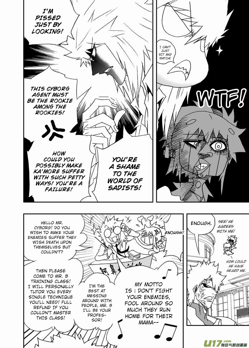 I The Female Robot Chapter 225 #11