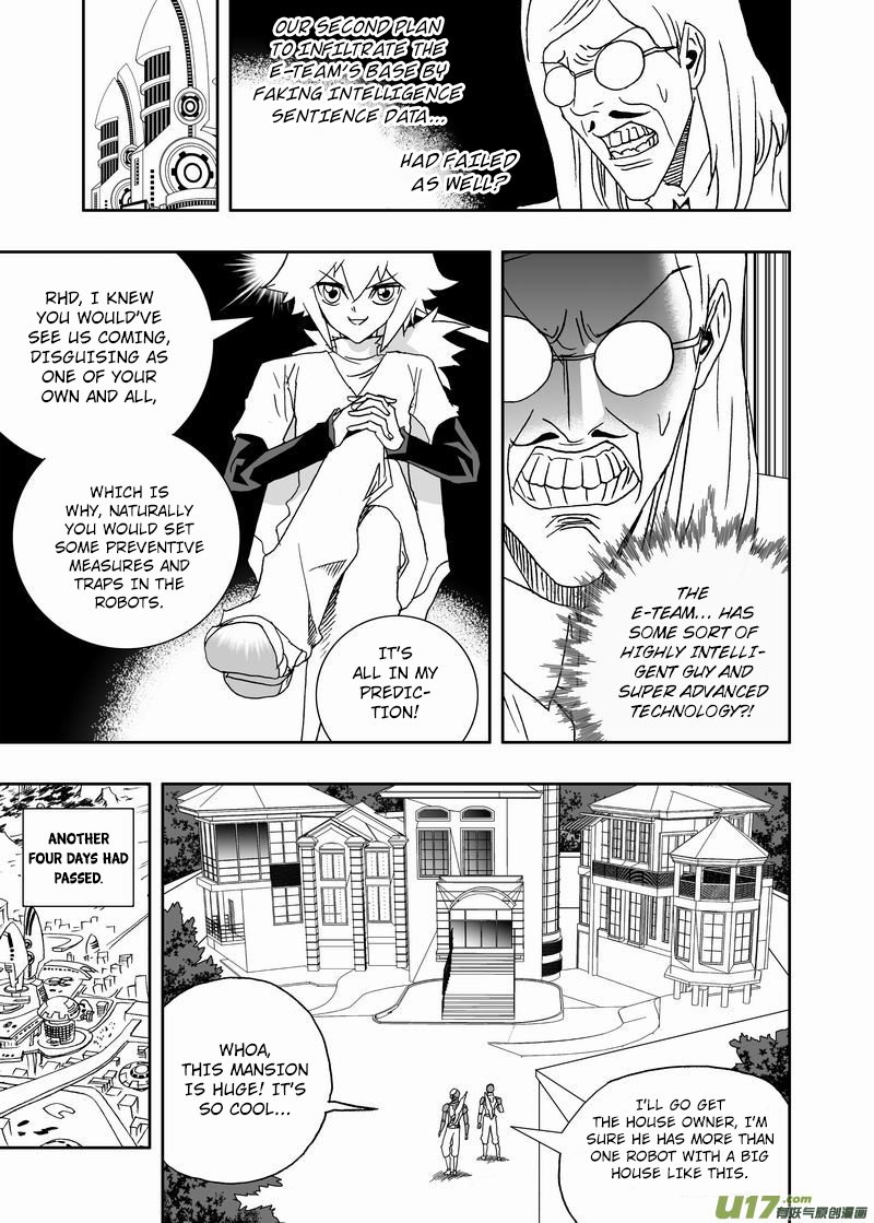 I The Female Robot Chapter 223 #10