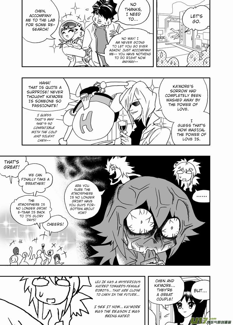 I The Female Robot Chapter 219 #6