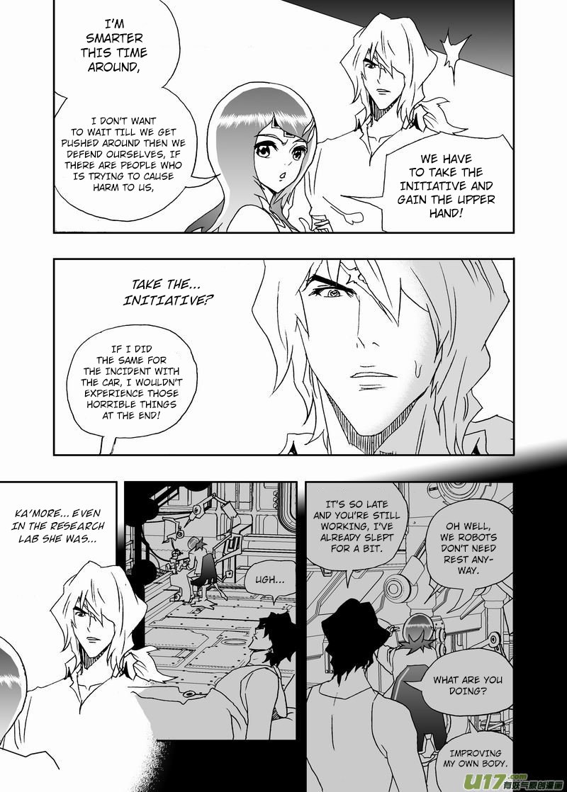 I The Female Robot Chapter 219 #14