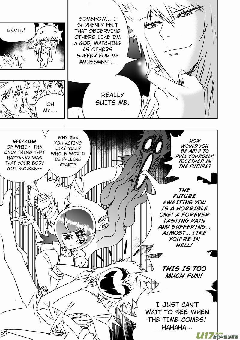 I The Female Robot Chapter 217 #6