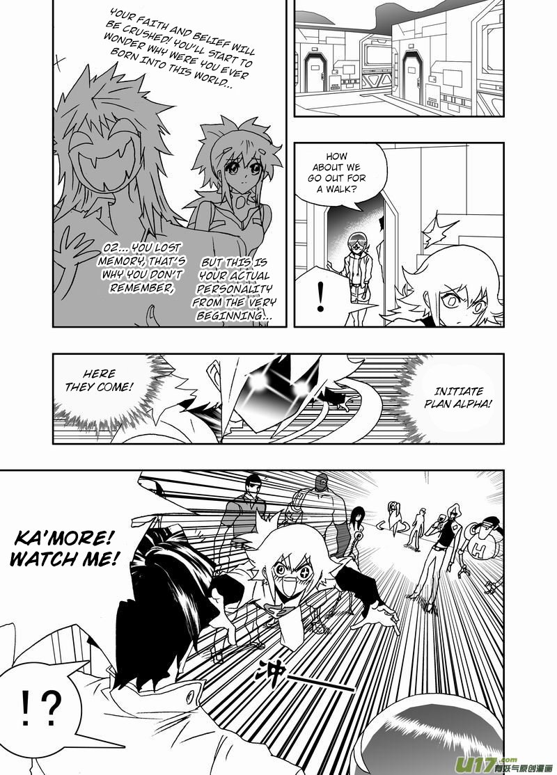 I The Female Robot Chapter 217 #7