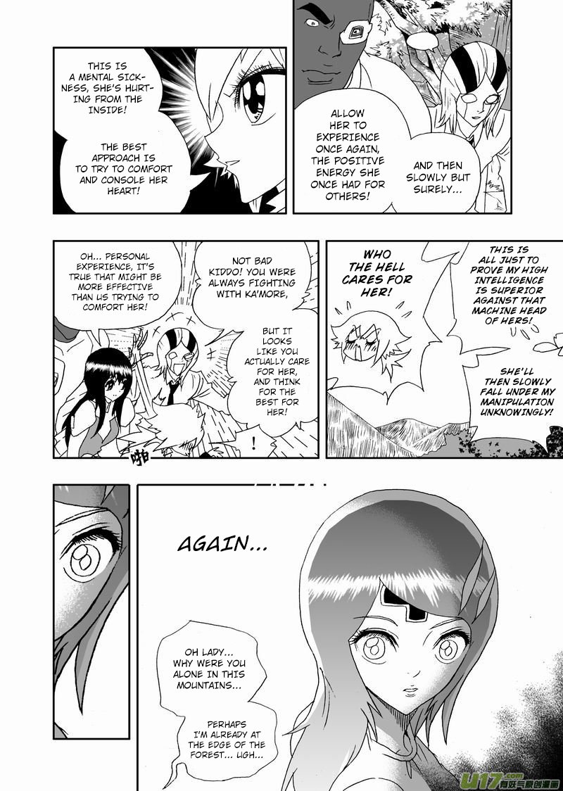 I The Female Robot Chapter 217 #15