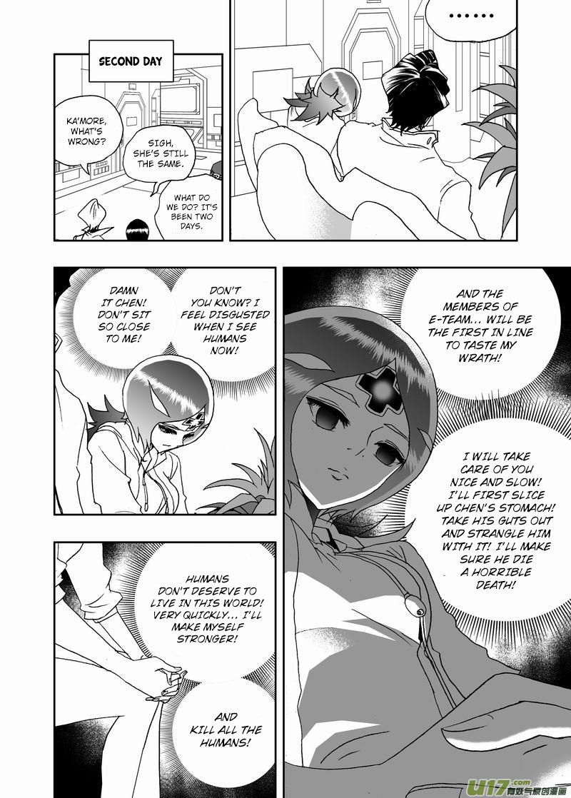 I The Female Robot Chapter 216 #16