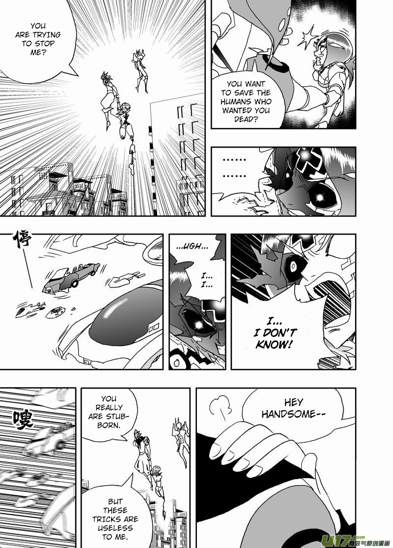 I The Female Robot Chapter 213 #8