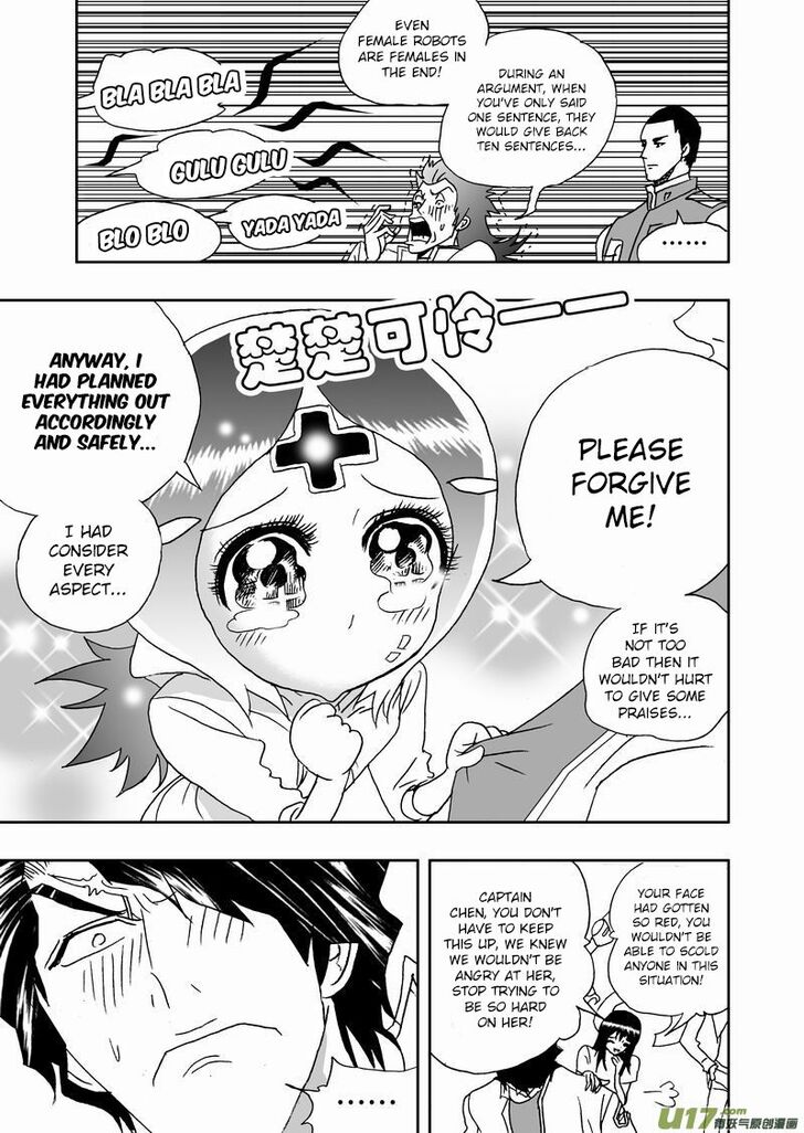 I The Female Robot Chapter 208 #5