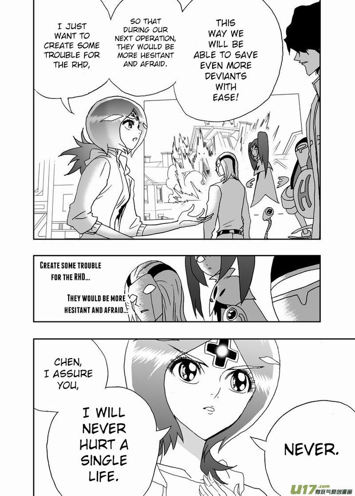 I The Female Robot Chapter 208 #8