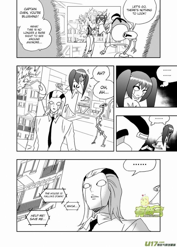 I The Female Robot Chapter 208 #10